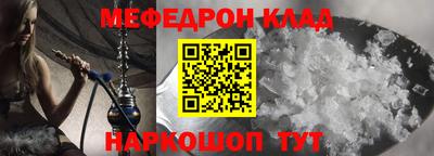ГАЛЛЮЦИНОГЕННЫЕ ГРИБЫ Тулун