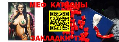 MDMA Premium VHQ Туймазы