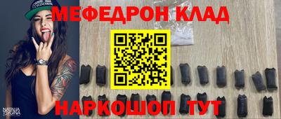 MDMA Premium VHQ Туймазы