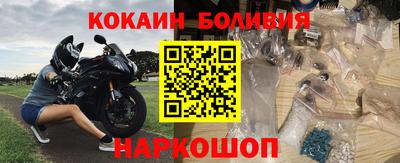 MDMA Premium VHQ Туймазы