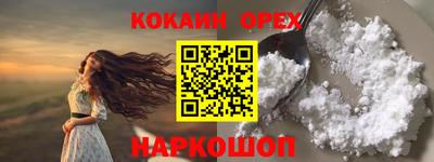 ГАЛЛЮЦИНОГЕННЫЕ ГРИБЫ Тулун