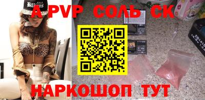 ГАЛЛЮЦИНОГЕННЫЕ ГРИБЫ Тулун