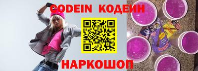 ГАЛЛЮЦИНОГЕННЫЕ ГРИБЫ Тулун