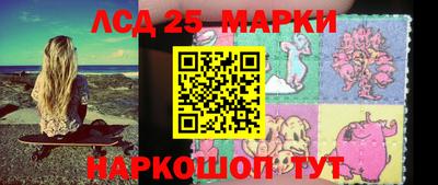 ГАЛЛЮЦИНОГЕННЫЕ ГРИБЫ Тулун