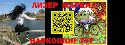 MDMA Premium VHQ Туймазы