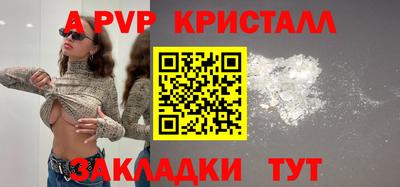 MDMA Premium VHQ Туймазы
