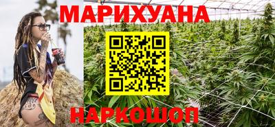MDMA Premium VHQ Туймазы