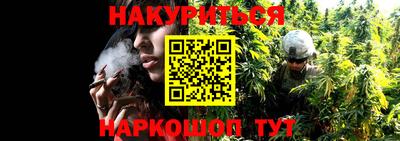 ГАЛЛЮЦИНОГЕННЫЕ ГРИБЫ Тулун