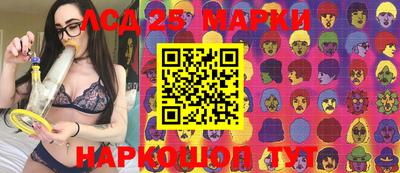 ГАЛЛЮЦИНОГЕННЫЕ ГРИБЫ Тулун