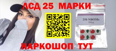 спайс Тула