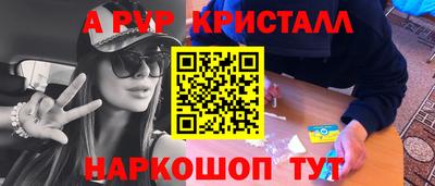 MDMA Premium VHQ Туймазы