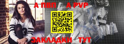 ГАЛЛЮЦИНОГЕННЫЕ ГРИБЫ Тулун