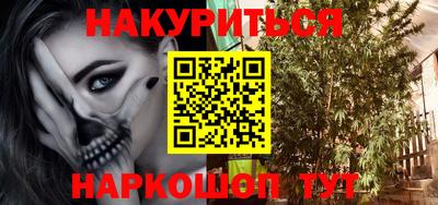 MDMA Premium VHQ Туймазы