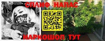 ГАЛЛЮЦИНОГЕННЫЕ ГРИБЫ Тулун