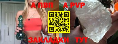 MDMA Premium VHQ Туймазы