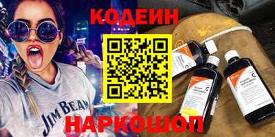 MDMA Premium VHQ Туймазы