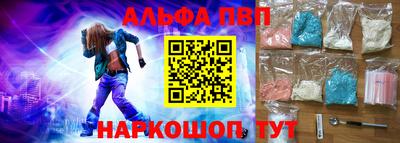 MDMA Premium VHQ Туймазы