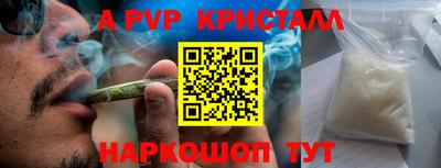 ГАЛЛЮЦИНОГЕННЫЕ ГРИБЫ Тулун