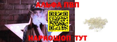 ГАЛЛЮЦИНОГЕННЫЕ ГРИБЫ Тулун