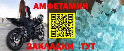 ГАЛЛЮЦИНОГЕННЫЕ ГРИБЫ Тулун