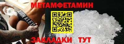 ГАЛЛЮЦИНОГЕННЫЕ ГРИБЫ Тулун