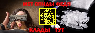 MDMA Premium VHQ Туймазы