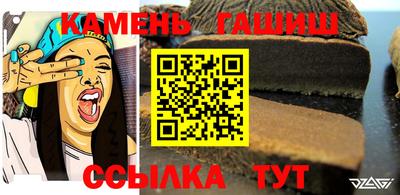 ГАЛЛЮЦИНОГЕННЫЕ ГРИБЫ Тулун