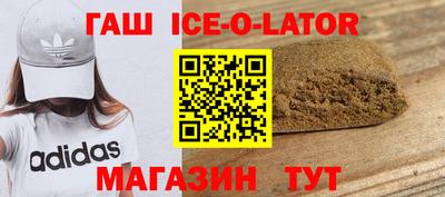ГАЛЛЮЦИНОГЕННЫЕ ГРИБЫ Тулун