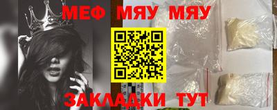 ГАЛЛЮЦИНОГЕННЫЕ ГРИБЫ Тулун