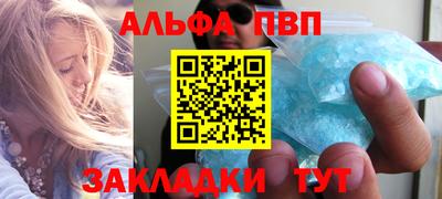 MDMA Premium VHQ Туймазы