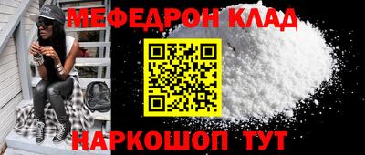 ГАЛЛЮЦИНОГЕННЫЕ ГРИБЫ Тулун