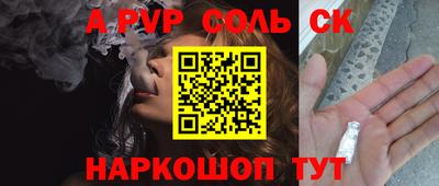 MDMA Premium VHQ Туймазы