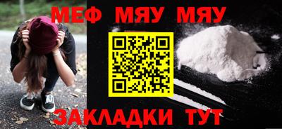 MDMA Premium VHQ Туймазы