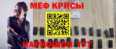 MDMA Premium VHQ Туймазы