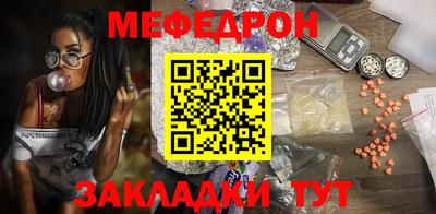 MDMA Premium VHQ Туймазы