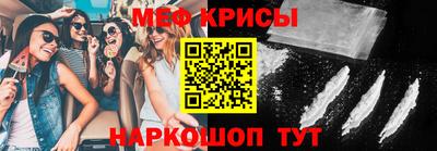 MDMA Premium VHQ Туймазы