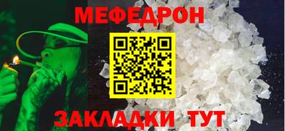 ГАЛЛЮЦИНОГЕННЫЕ ГРИБЫ Тулун